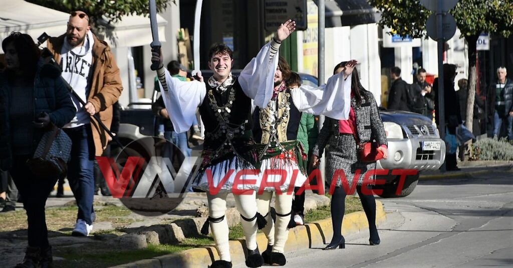 Ρουγκάτσια
