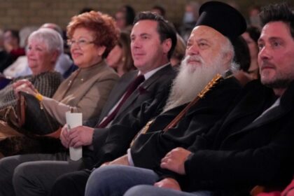 Μικρασιάτικη
