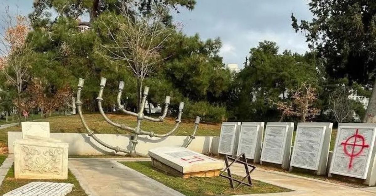 μνημείου