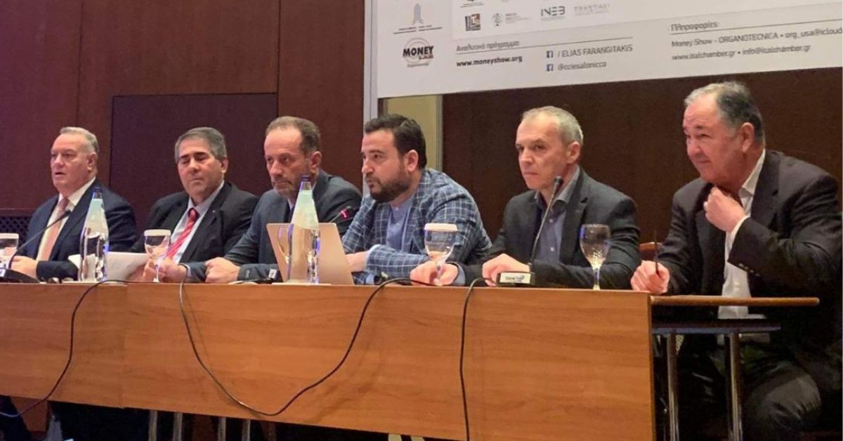 αγροδιατροφή