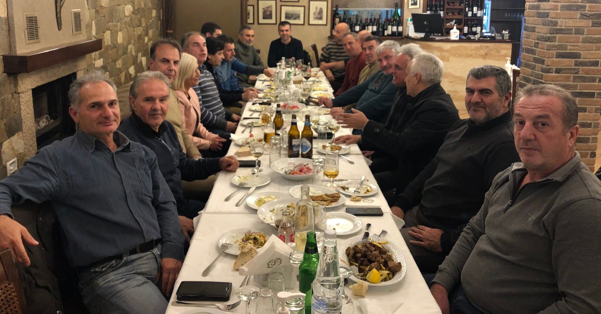 Τμήμα
