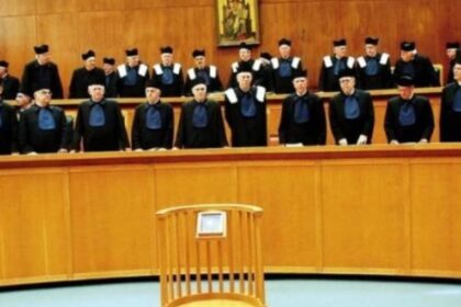 Άρειο