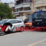 δρόμους