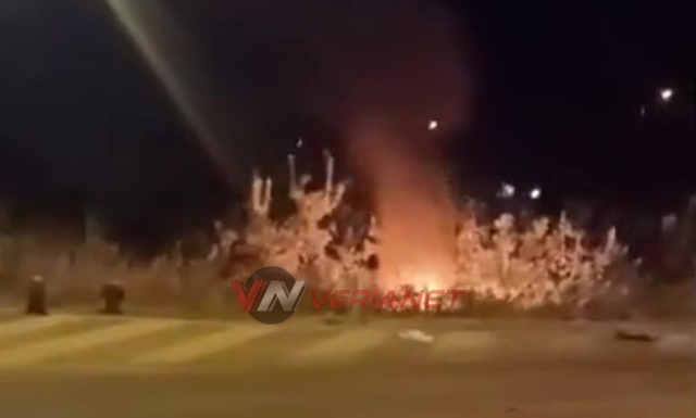 Βέροιας