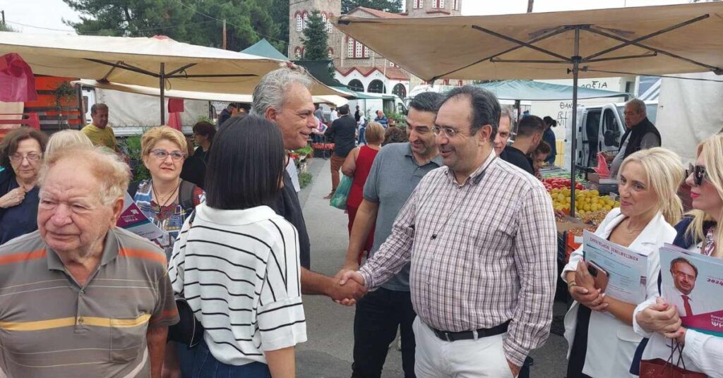 Βοργιαζίδης