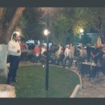 Περιοδεία