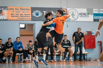 Ζαφειράκης