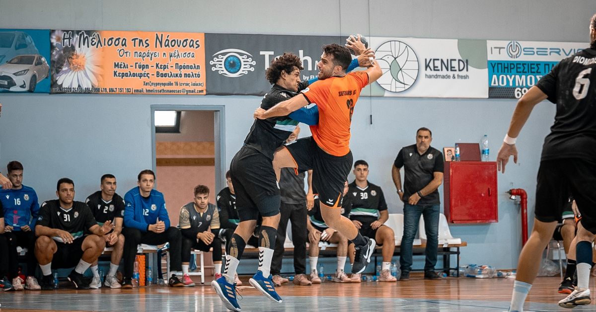 Ζαφειράκης