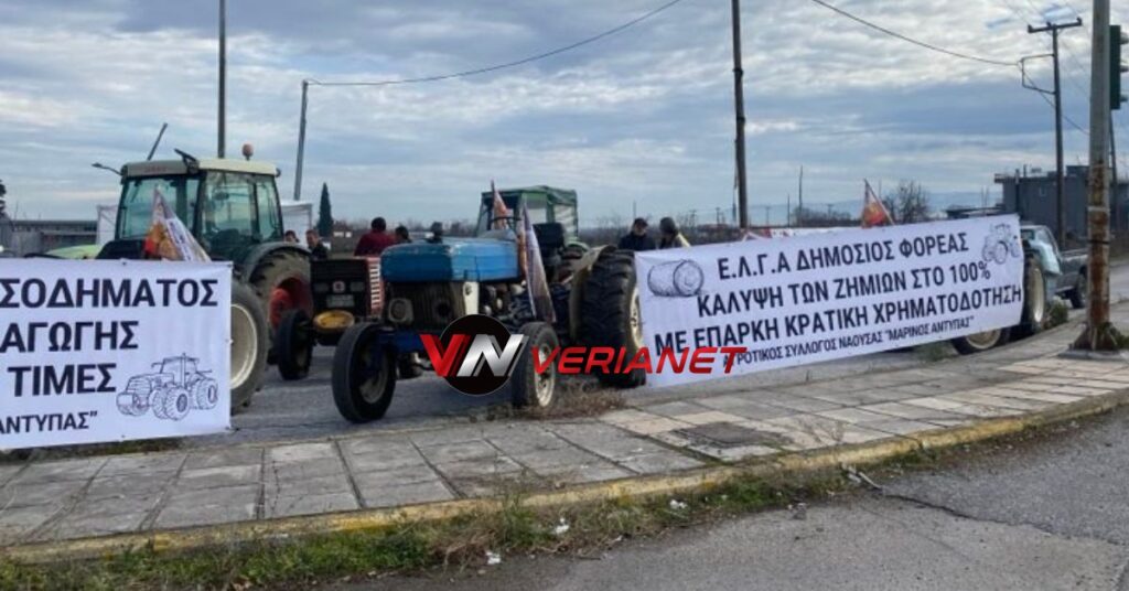 Μαρίνος