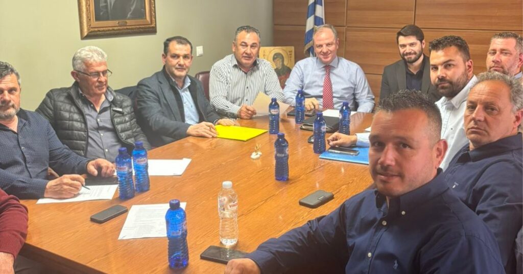 Επιτροπή