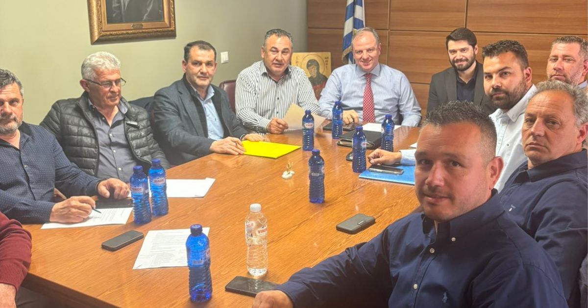 Επιτροπή