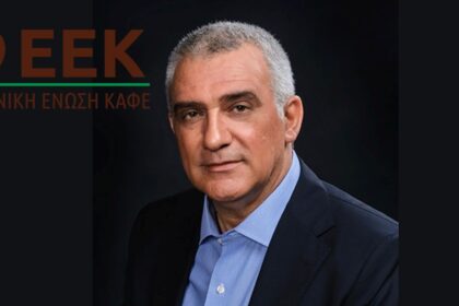 Ελληνική