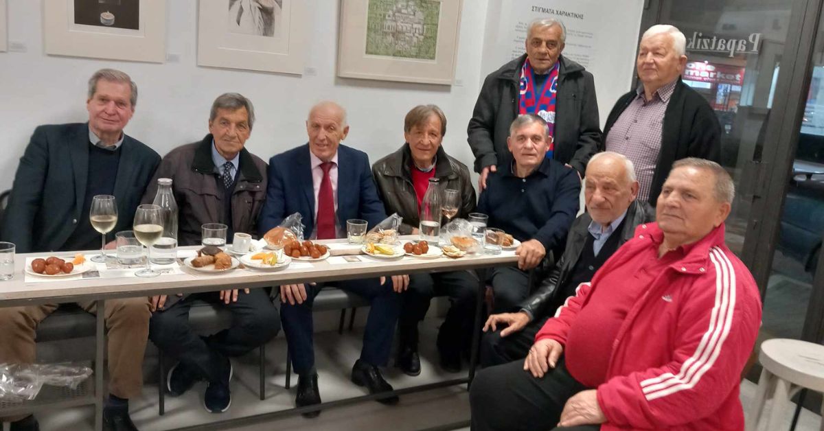 Ευχαριστήριο