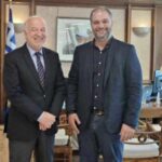 Περιφερειακή