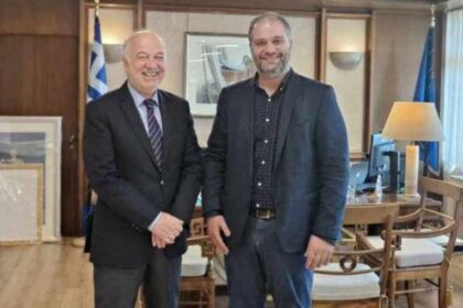 Περιφερειακή