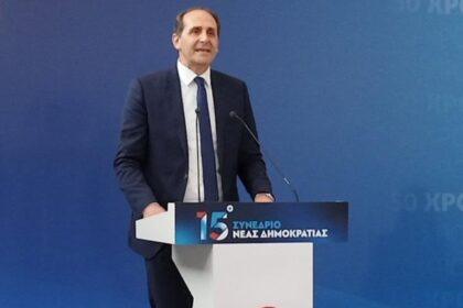 Βεσυρόπουλος