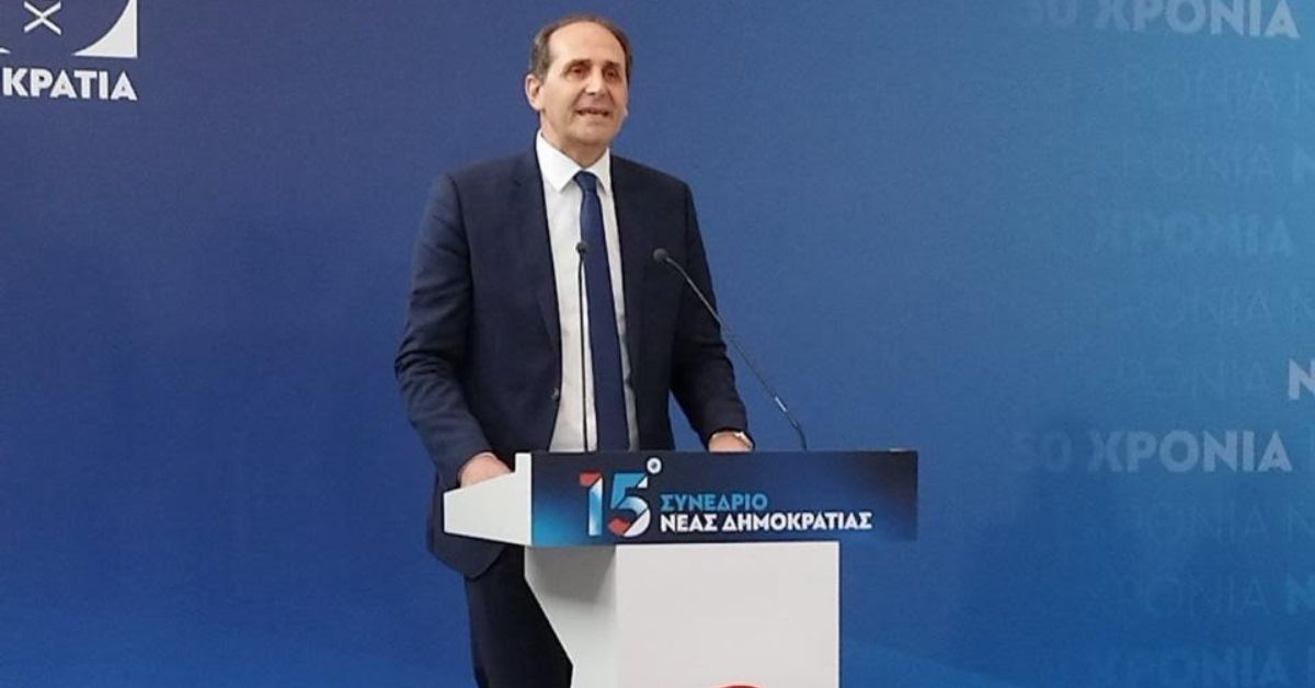 Βεσυρόπουλος